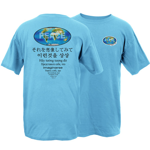 Beyond The Pond Adult World Peace Imagine That Short Sleeve T-Shirt
