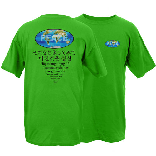 Beyond The Pond Adult Back Print World Peace Short Sleeve T-Shirt