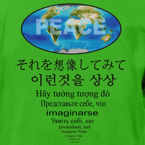 Beyond The Pond Adult Back Print World Peace Short Sleeve T-Shirt
