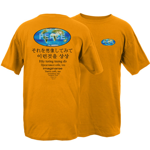 Beyond The Pond Adult Back Print World Peace Short Sleeve T-Shirt