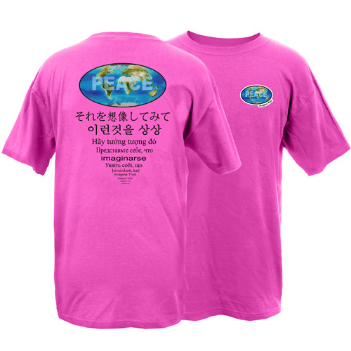 Beyond The Pond Adult World Peace Imagine That Short Sleeve T-Shirt