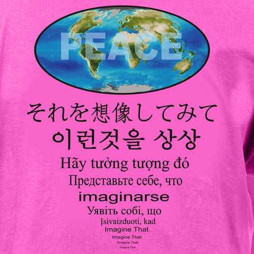 Beyond The Pond Adult World Peace Imagine That Short Sleeve T-Shirt